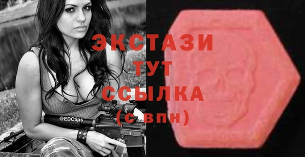 кокаин перу Вязники
