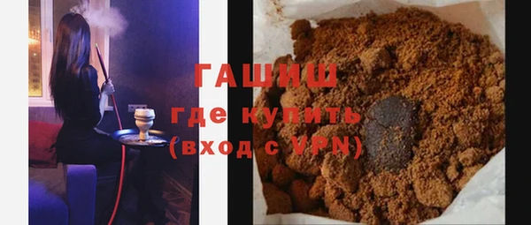 твердый Вяземский