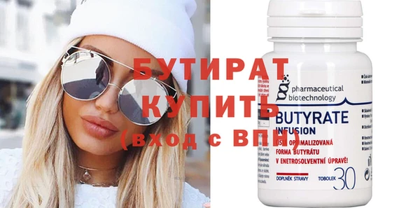 кокаин перу Вязники