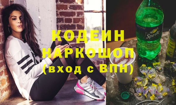 кокаин перу Вязники