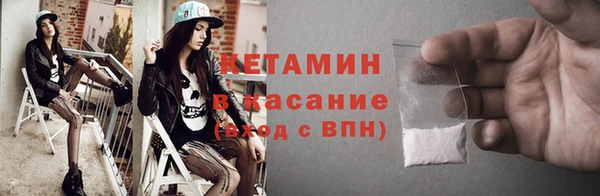 кокаин перу Вязники