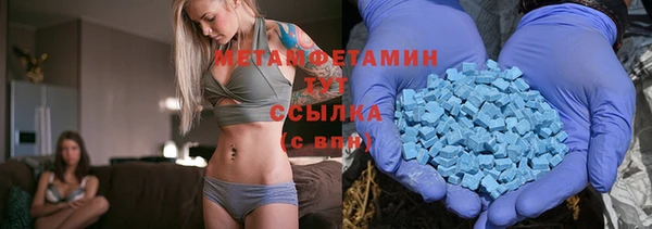 кокаин перу Вязники