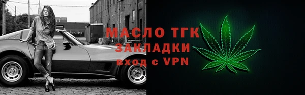 кокаин перу Вязники