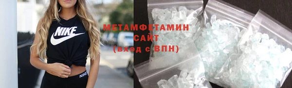 кокаин перу Вязники