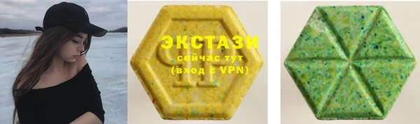 первитин Вязьма