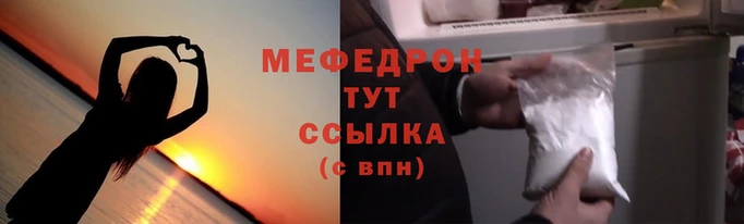 твердый Вяземский