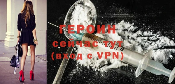 кокаин перу Вязники