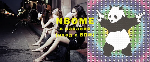 кокаин перу Вязники