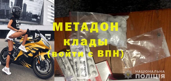 кокаин перу Вязники