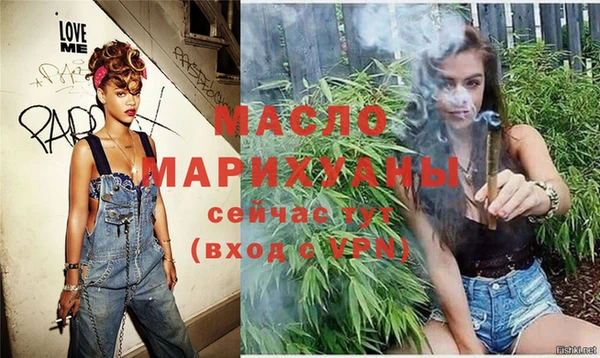 твердый Вяземский