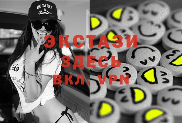 кокаин перу Вязники