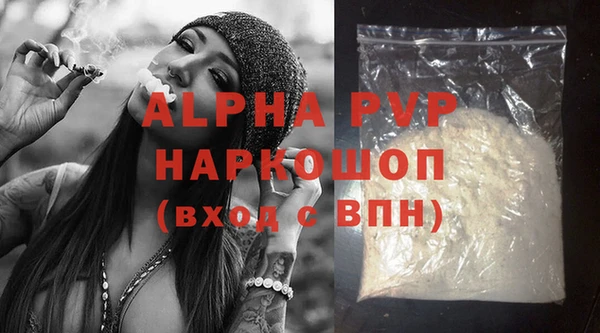 кокаин перу Вязники