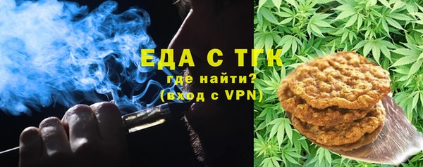 твердый Вяземский