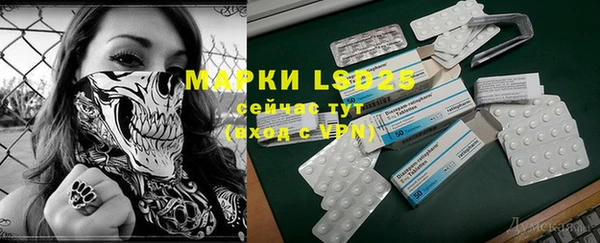 кокаин перу Вязники