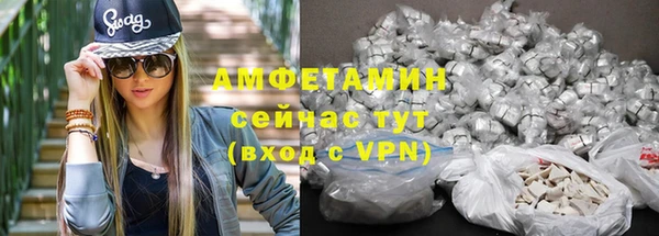 кокаин перу Вязники