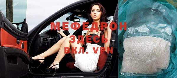 кокаин перу Вязники