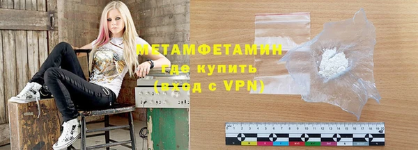 кокаин перу Вязники