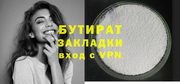 твердый Вяземский