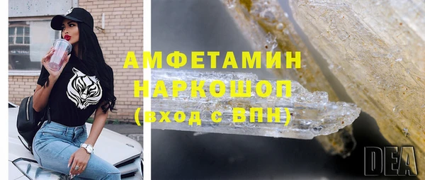 кокаин перу Вязники