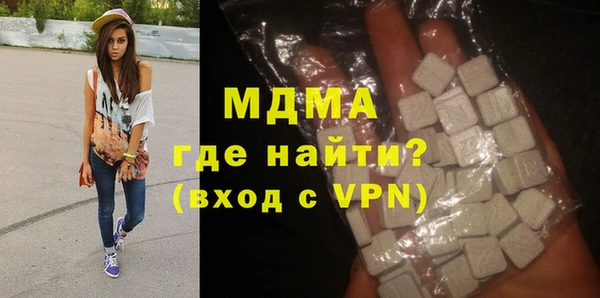 твердый Вяземский