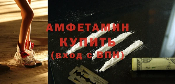 кокаин перу Вязники