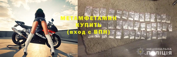 твердый Вяземский