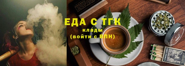 кокаин перу Вязники