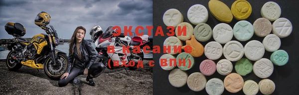 кокаин перу Вязники